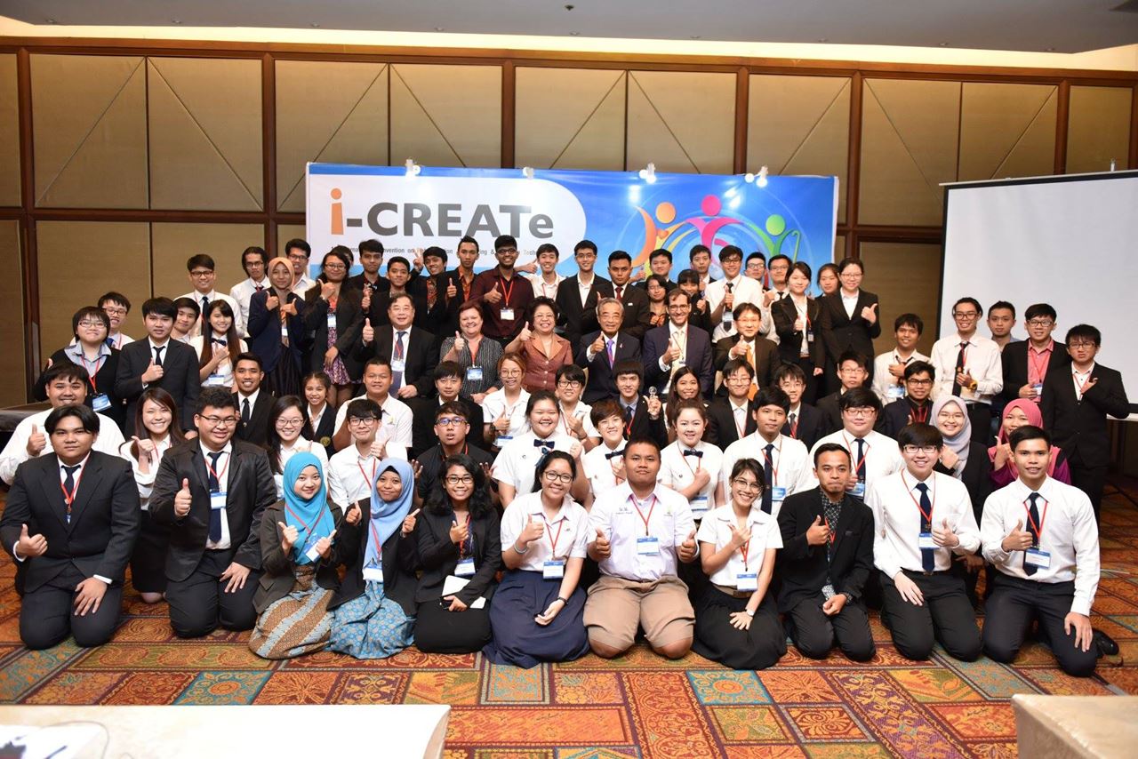 gSIC participants in i-CREATe 2016