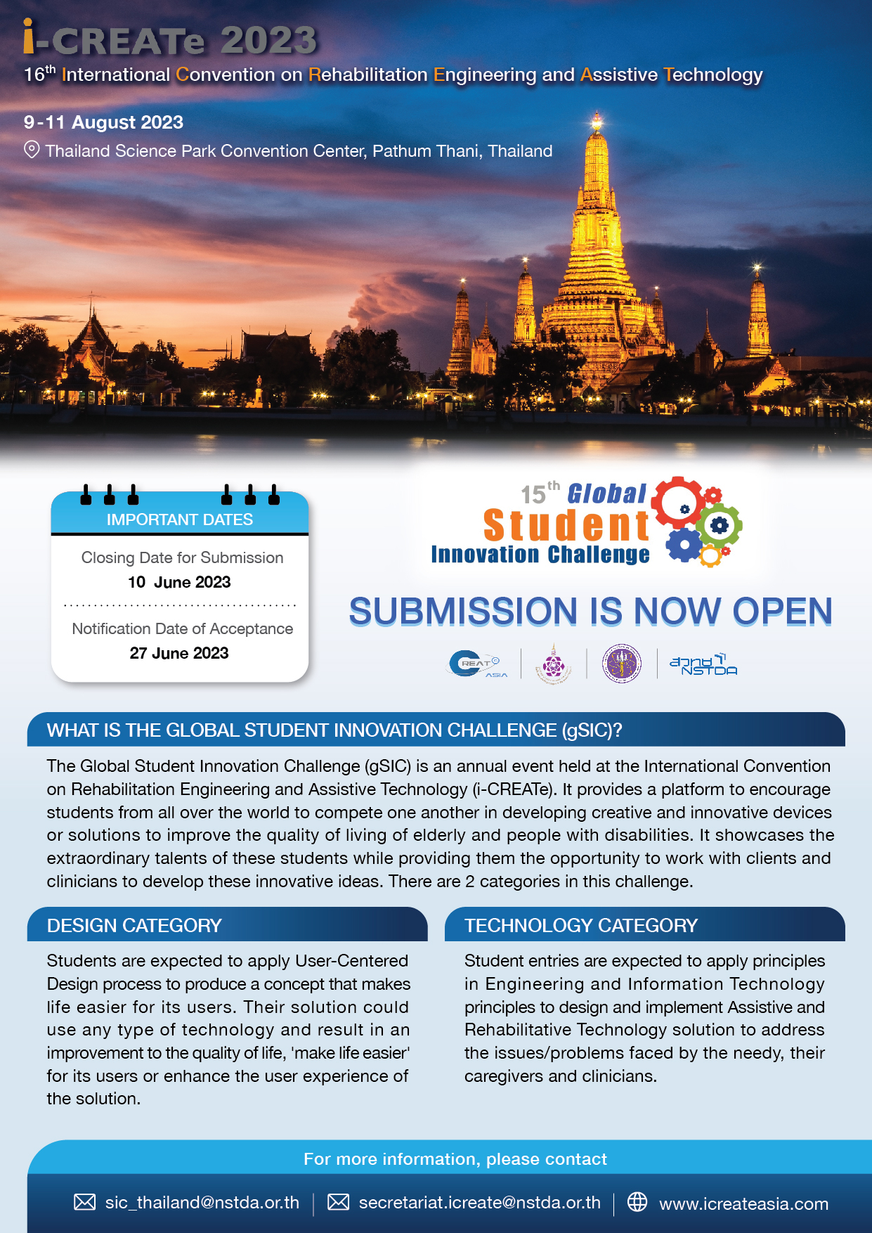 Call for Student Innovation Challenge (gSIC 2023) iCREATe