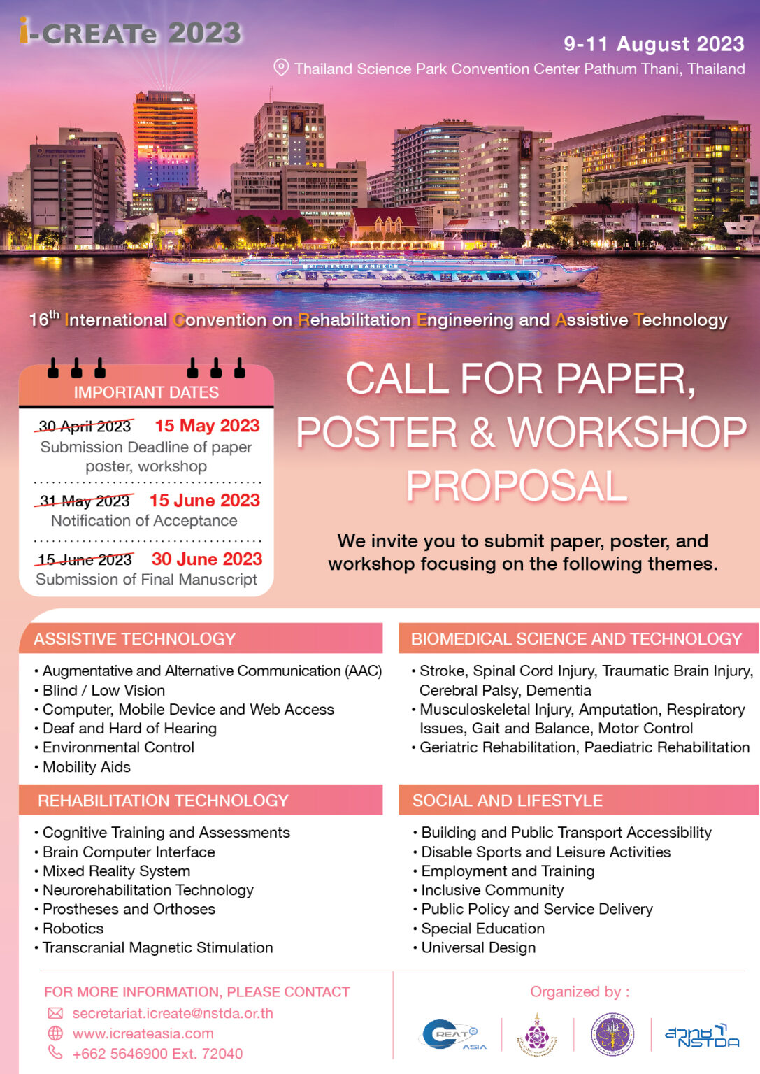 Call for Paper / Poster / Proposal iCREATe